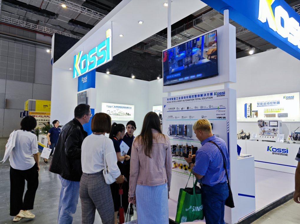 蓄力三年，閃亮登場(chǎng) | 科伺智能亮相2023工博會(huì)