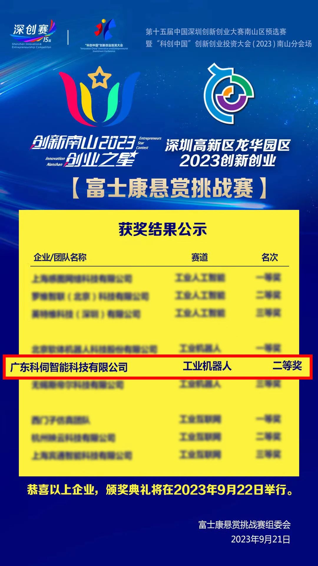 e30cd7e3c0ca24f77f541d75f7024f84.jpg e30cd7e3c0ca24f77f541d75f7024f84.jpg