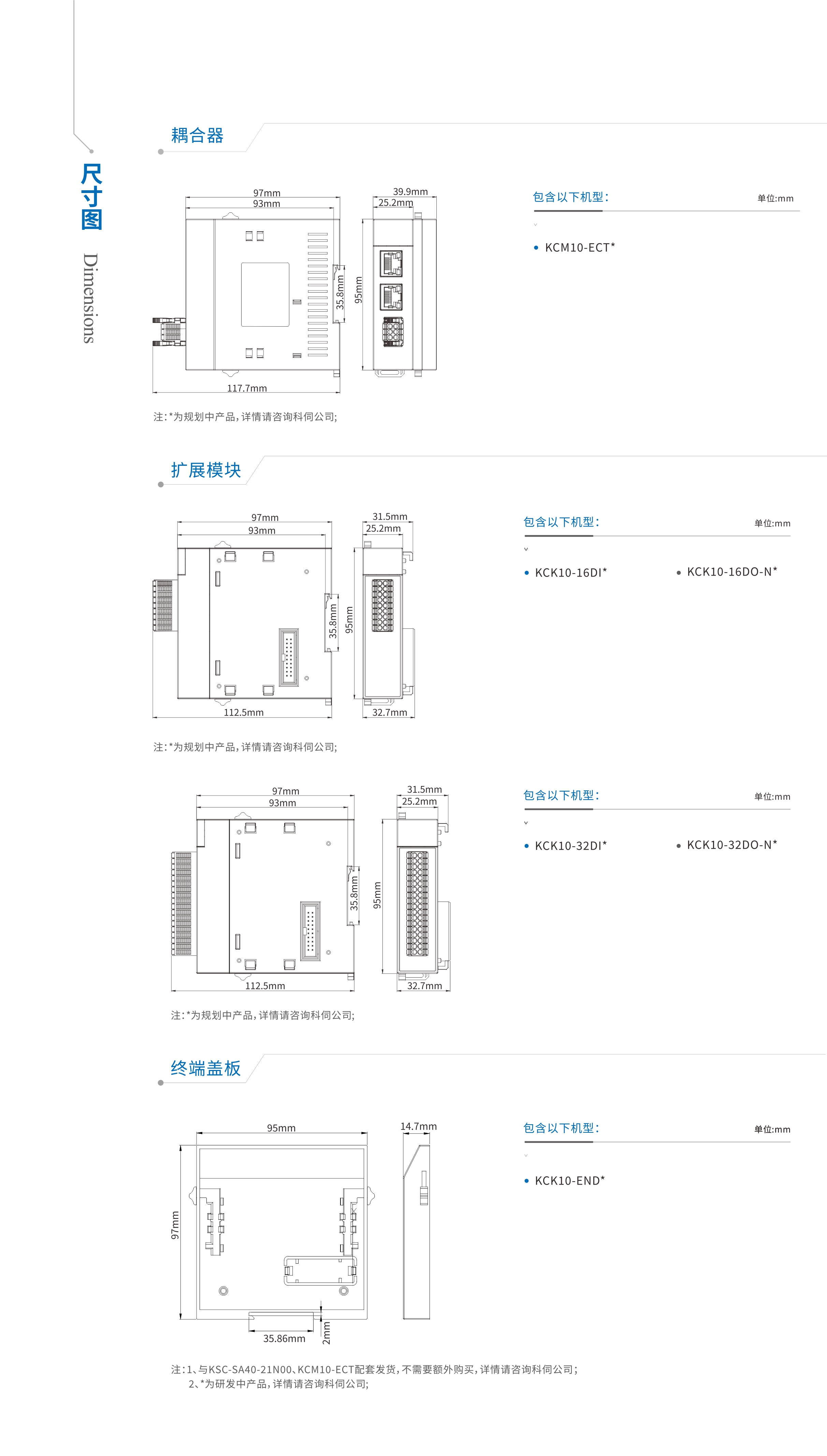 圖紙.jpg 圖紙.jpg