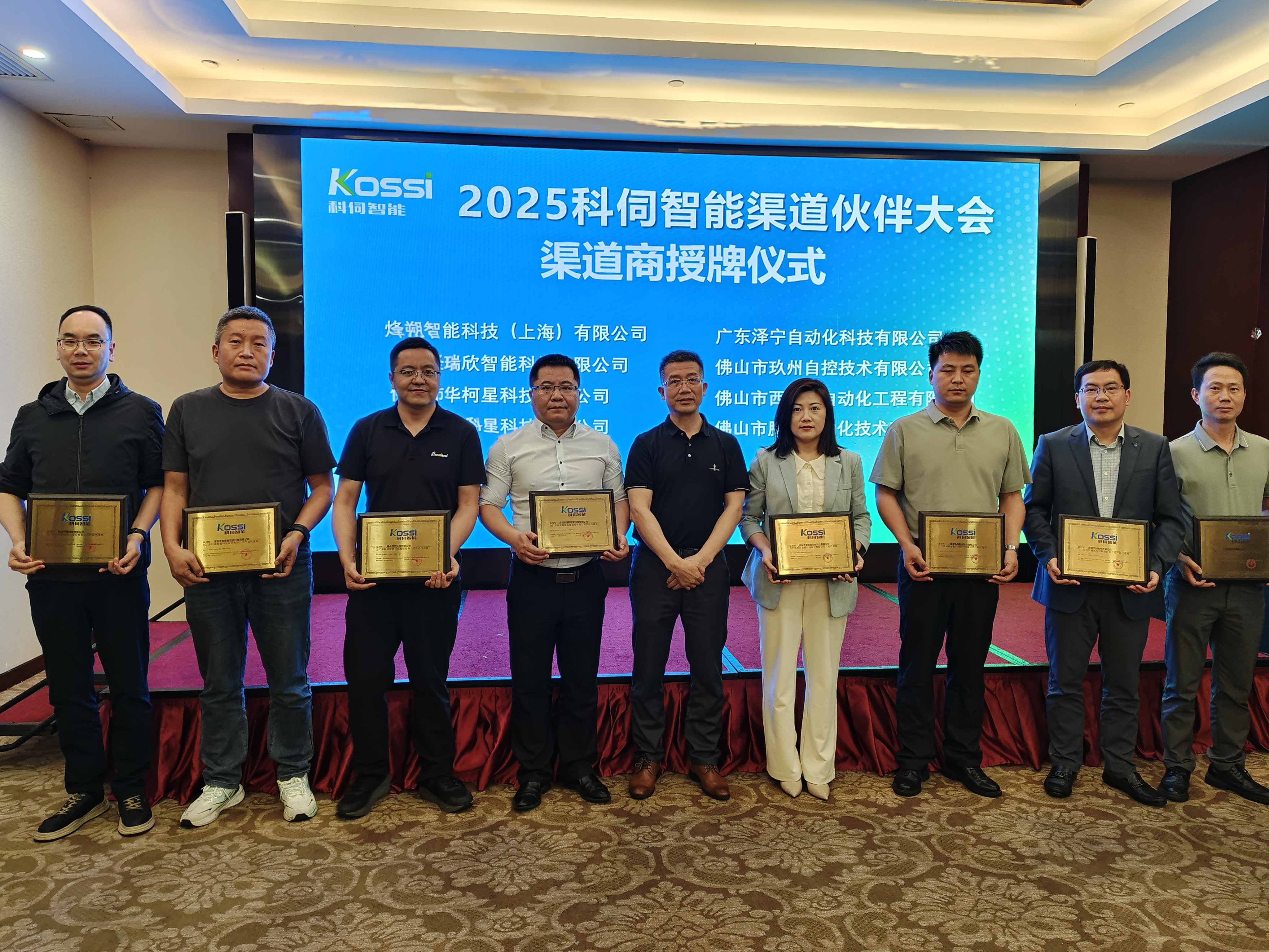 微信圖片_20250424090741.jpg 微信圖片_20250424090741.jpg