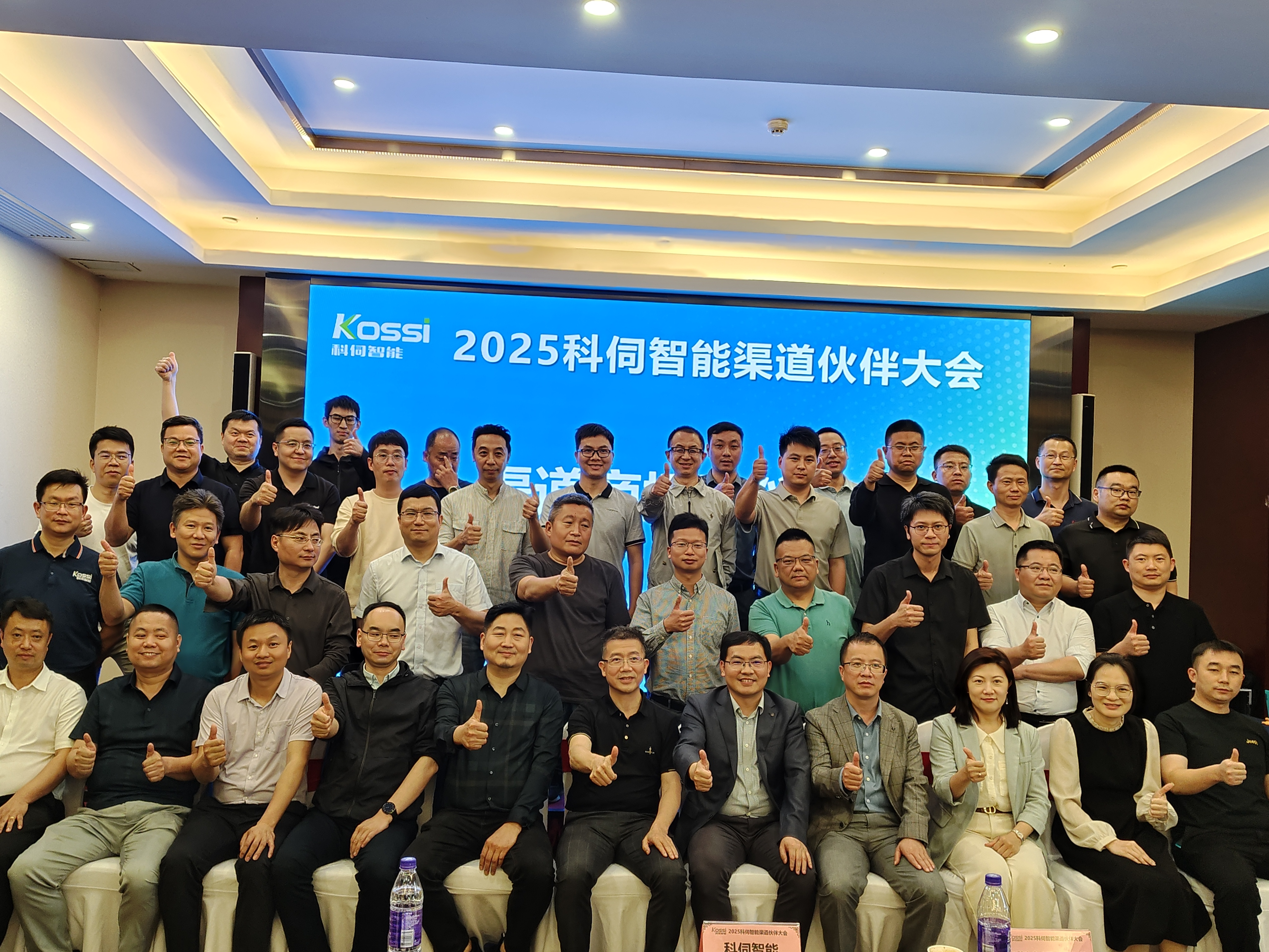 微信圖片_20250424090800.jpg 微信圖片_20250424090800.jpg