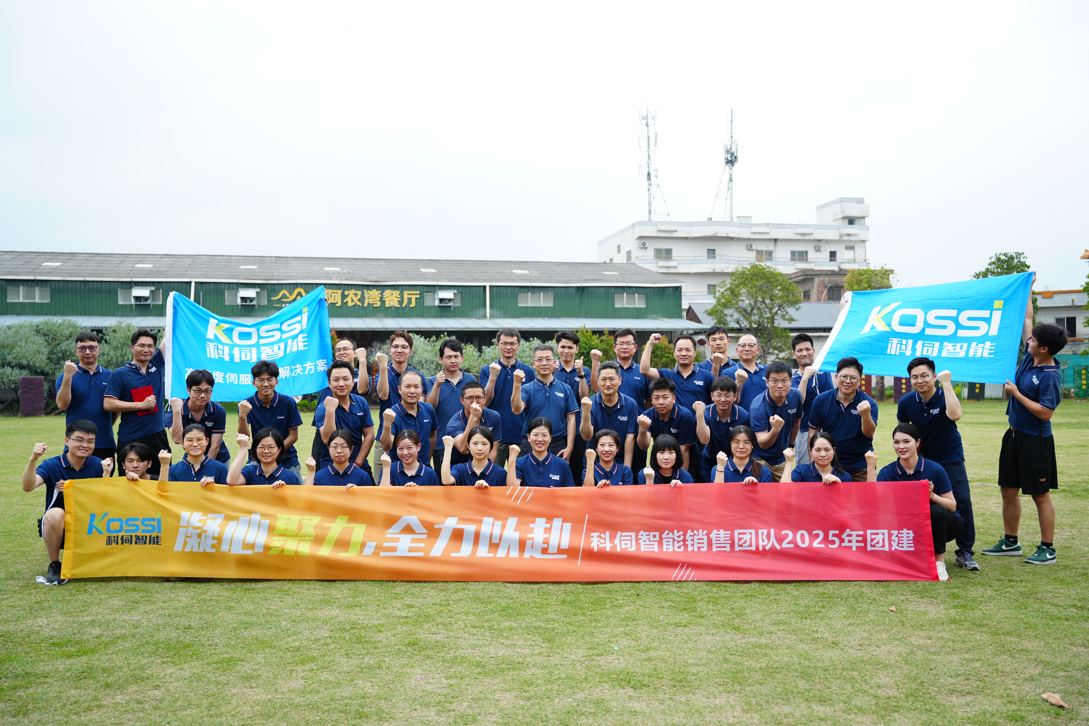 DSC01227(1).jpg DSC01227(1).jpg