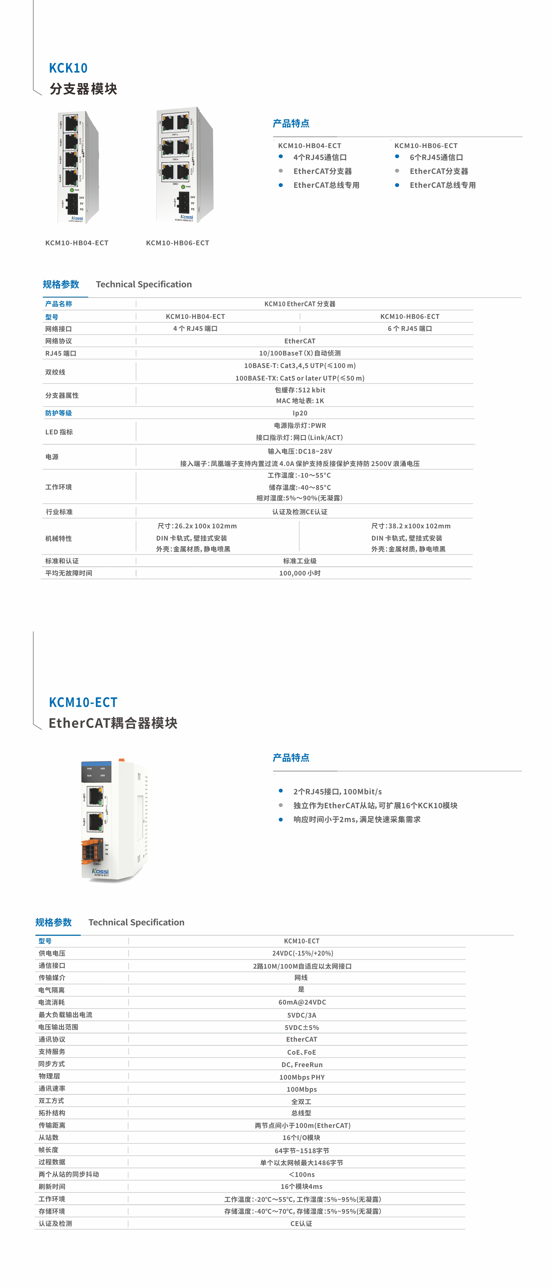 kck10-5.jpg kck10-5.jpg