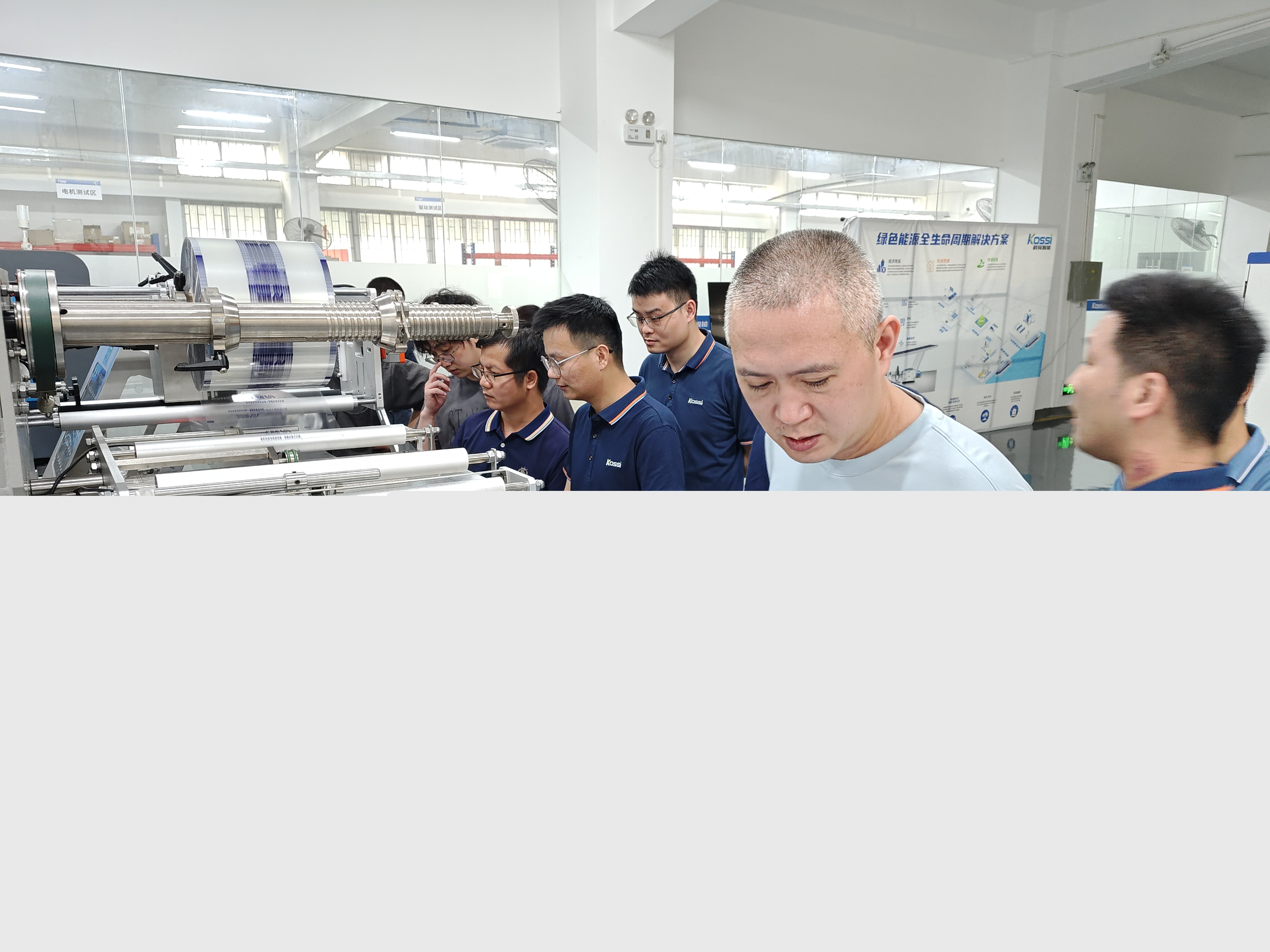 微信圖片_2025-07-31_160918_826.jpg 微信圖片_2025-07-31_160918_826.jpg